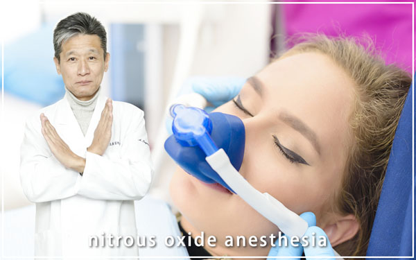 眠る麻酔(リラックス麻酔)