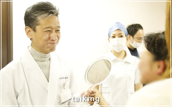 極細の注射針を使用