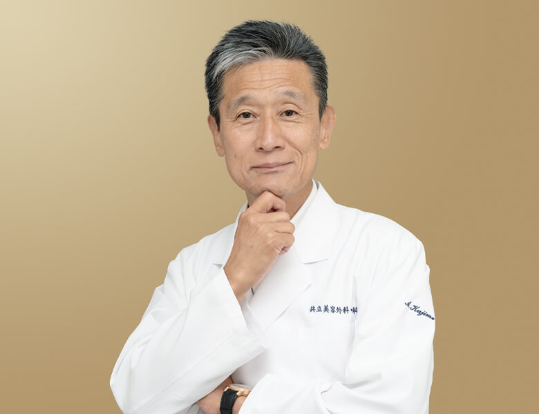 理事長 久次米秋人