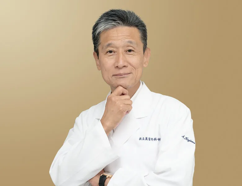 久次米 秋人