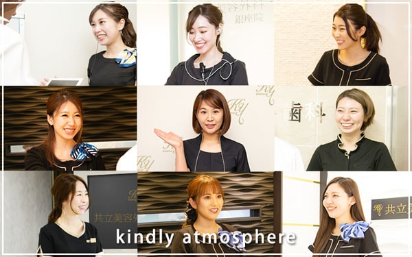 初めての方でも入りやすい雰囲気つくり