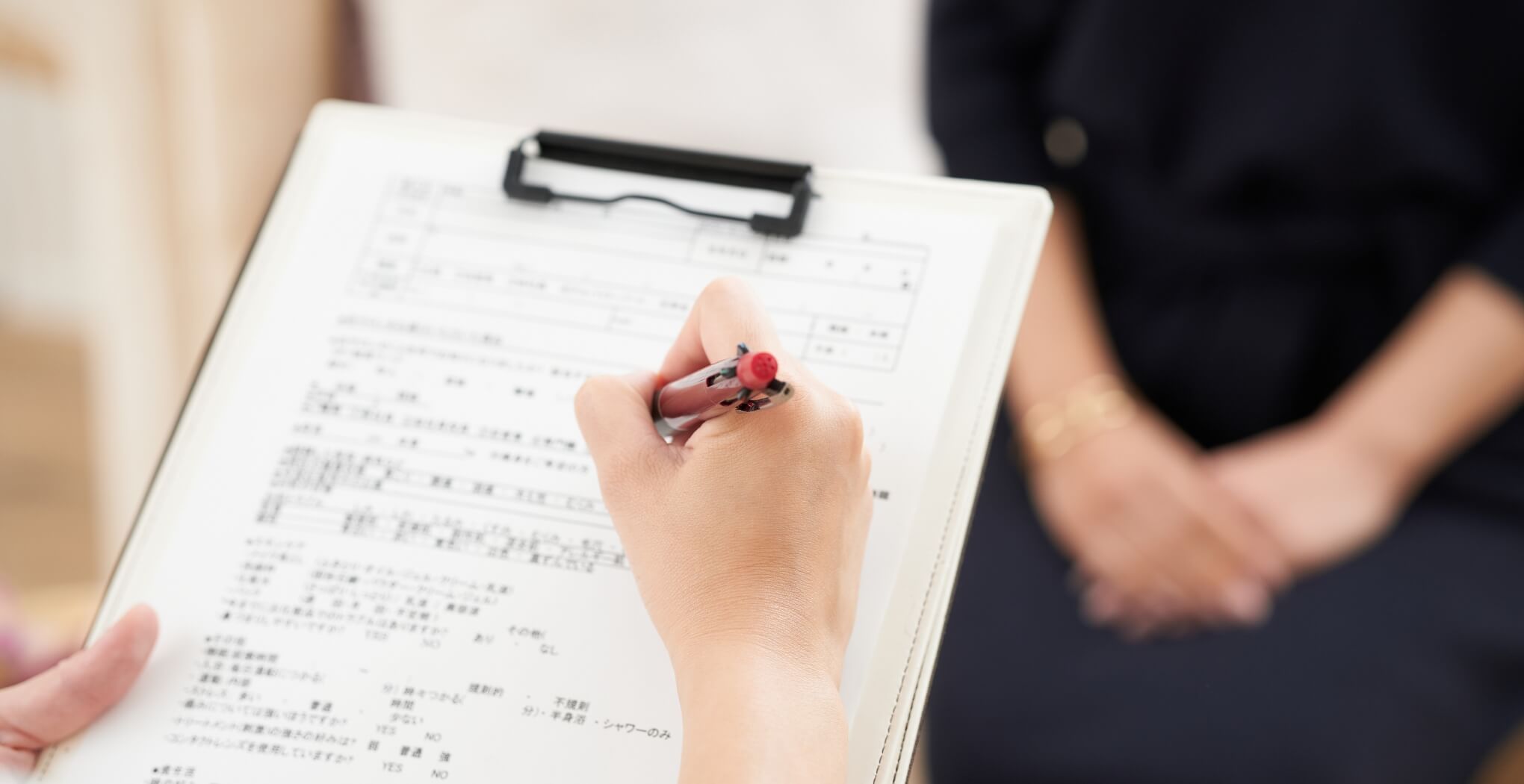 芸能に関わる皆様へ