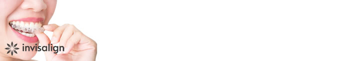 インビザライン・システム